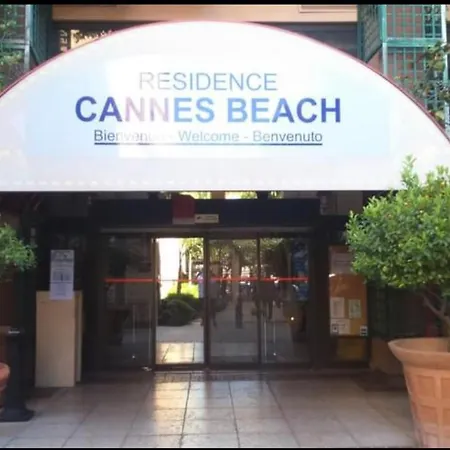 Et Commerces 218 Διαμέρισμα
